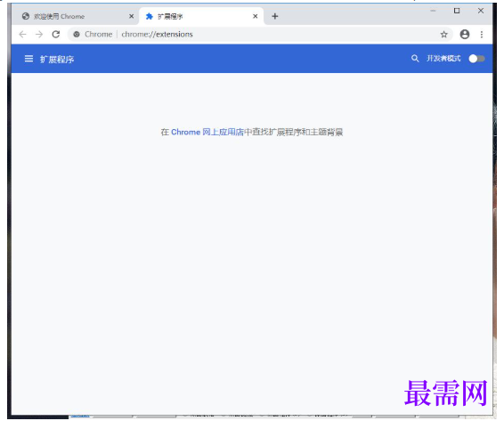1779697512228301.png image.png