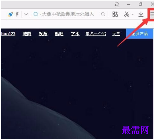 1779698033987375.png image.png