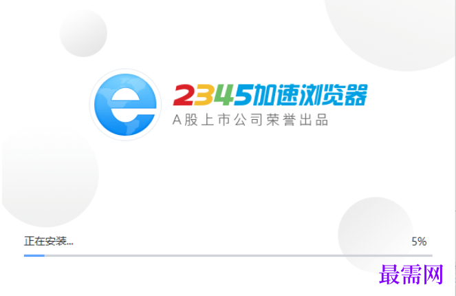 1779698039855177.png image.png