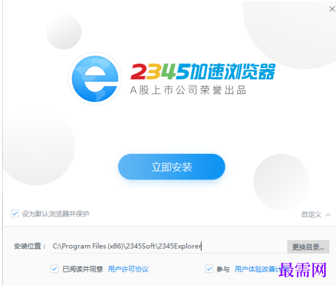 1779698045224165.png image.png
