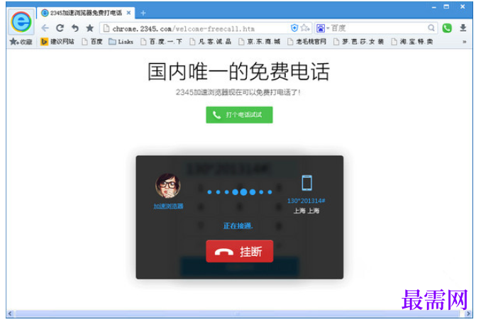 1779698057629835.png image.png