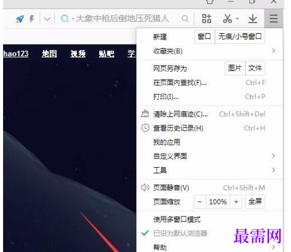 1779698100502319.png image.png