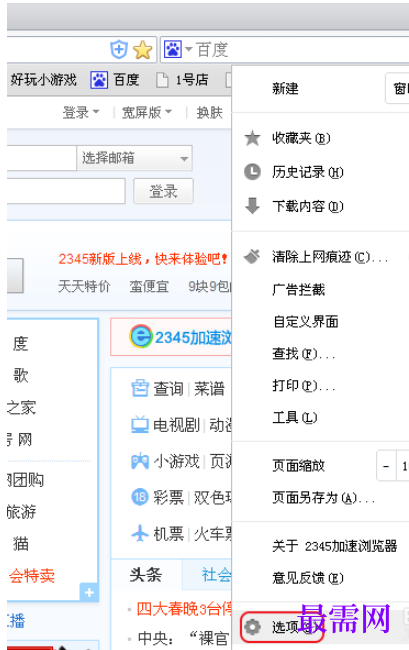1779698141710012.png image.png
