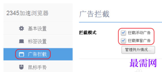 1779698147424578.png image.png