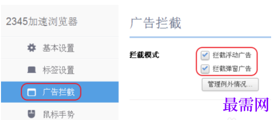 1779698152371338.png image.png