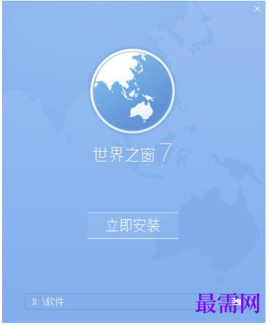 1779698270667198.png image.png