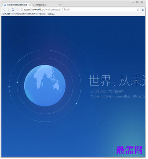 1779698275950366.png image.png