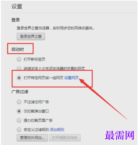1779698305150795.png image.png