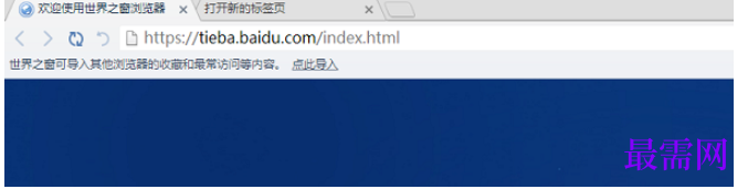 1779698328967085.png image.png