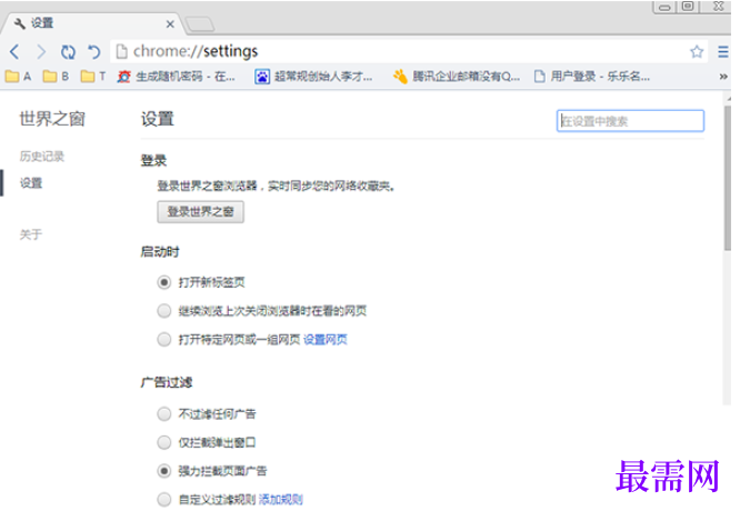 1779698370905641.png image.png