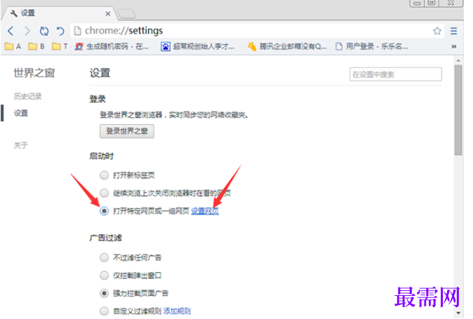 1779698376565415.png image.png