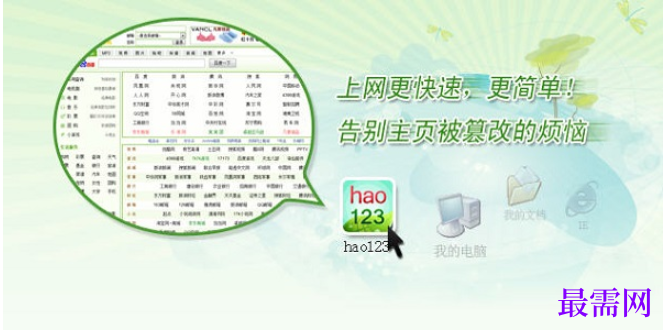 1779698544605438.png image.png