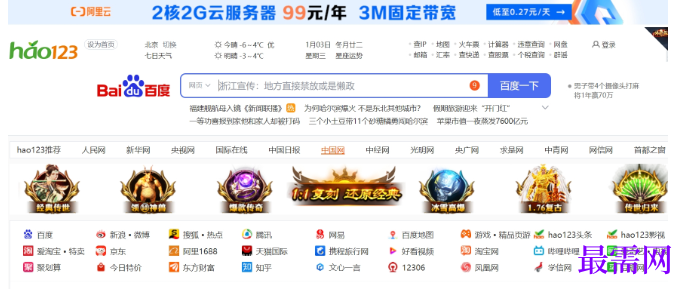 1779698554794388.png image.png