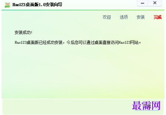 1779698576840081.png image.png