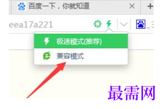 1779698961142099.png image.png