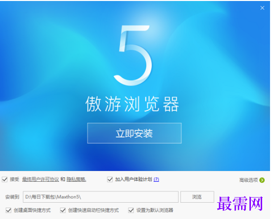 1779699037977729.png image.png