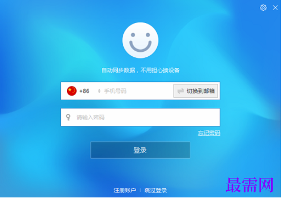 1779699043436846.png image.png