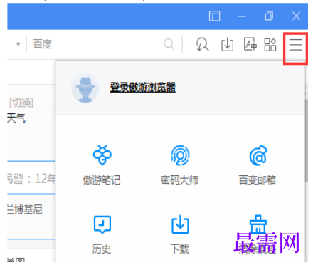 1779699076518654.png image.png