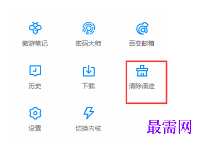 1779699081701170.png image.png