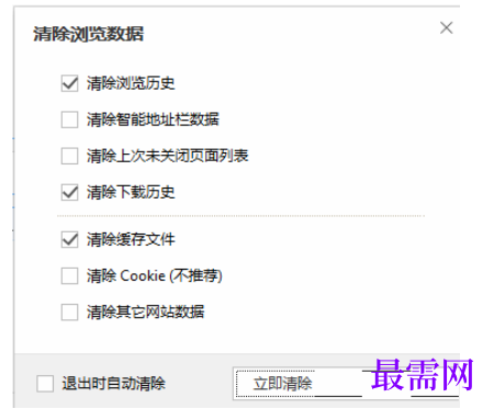 1779699086962130.png image.png