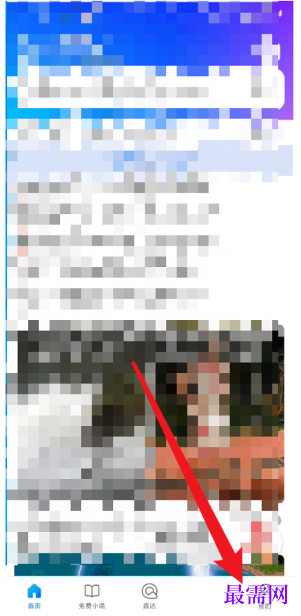 1779699564433529.png image.png