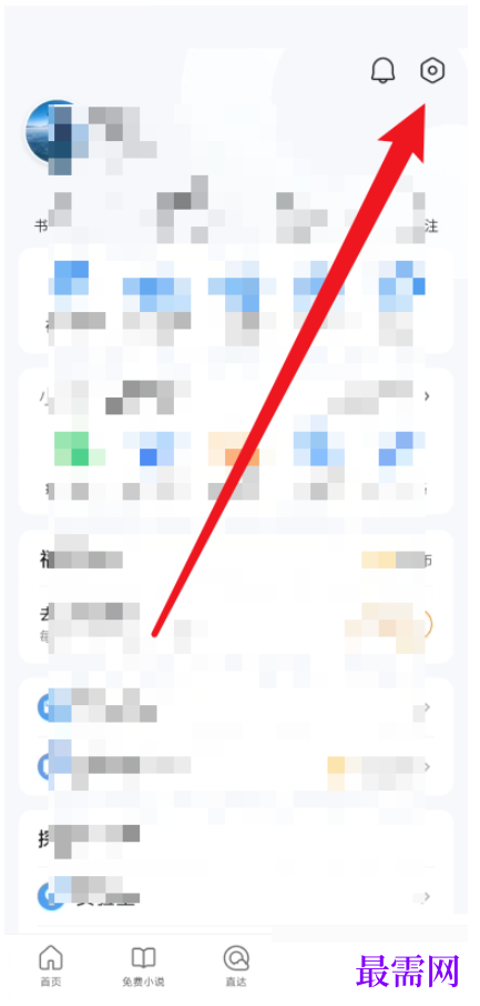 1779699572407699.png image.png