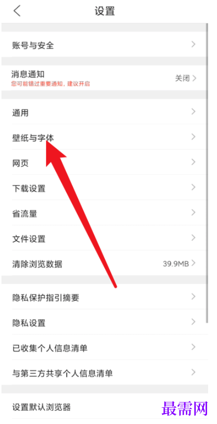 1779699582654275.png image.png