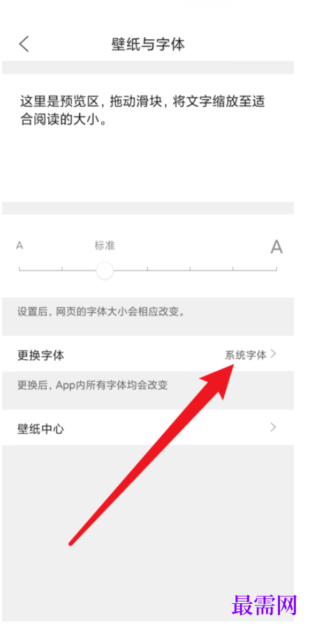 1779699596106863.png image.png