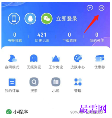 1779707712965755.png image.png