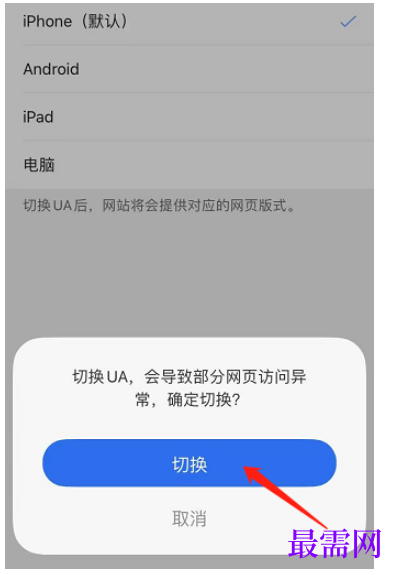 1779707733448740.png image.png