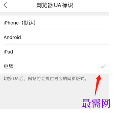1779707772810420.png image.png
