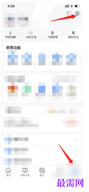 1779707806372560.png image.png