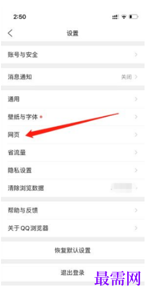 1779707813574835.png image.png