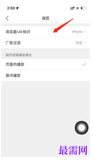 1779707821220100.png image.png