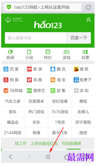 1779708102611229.png image.png