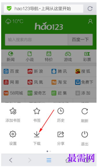 1779708108365131.png image.png