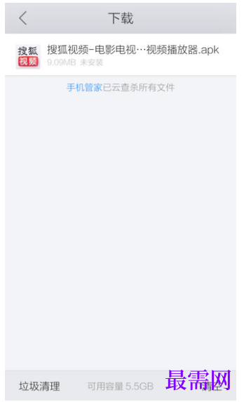 1779708113374275.png image.png
