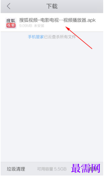 1779708119617612.png image.png