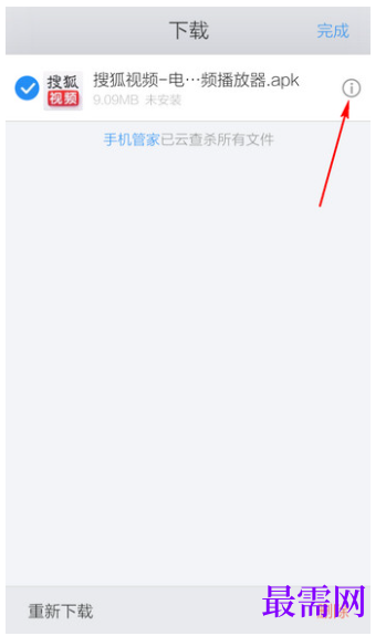 1779708125886074.png image.png