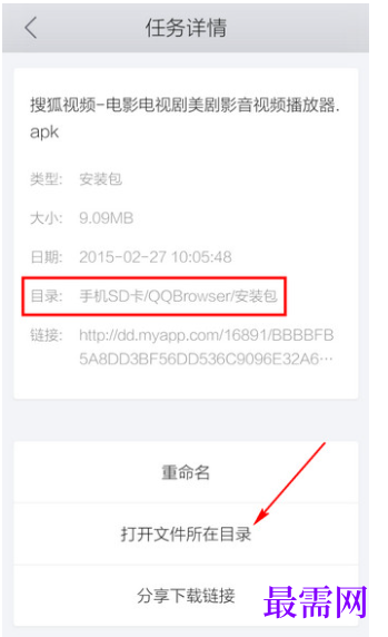 1779708130813904.png image.png