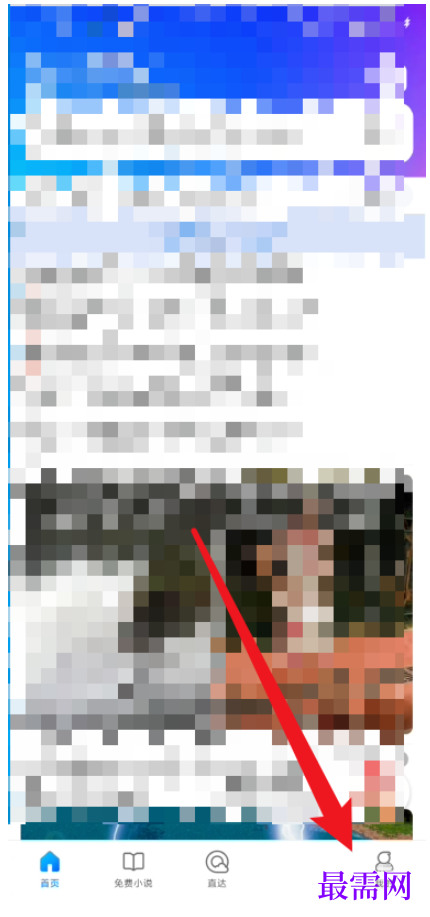 1779708177790496.png image.png