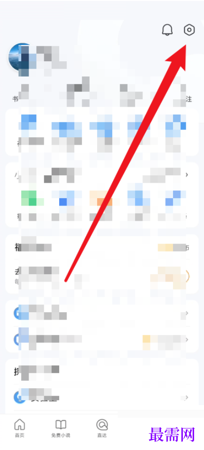 1779708186996099.png image.png