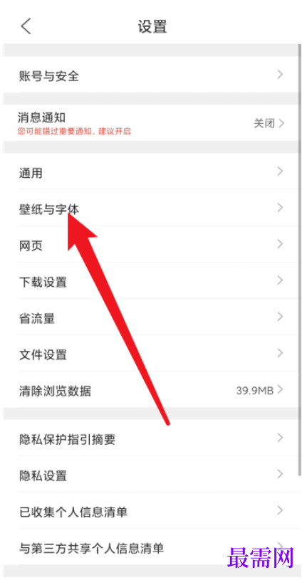 1779708195533951.png image.png