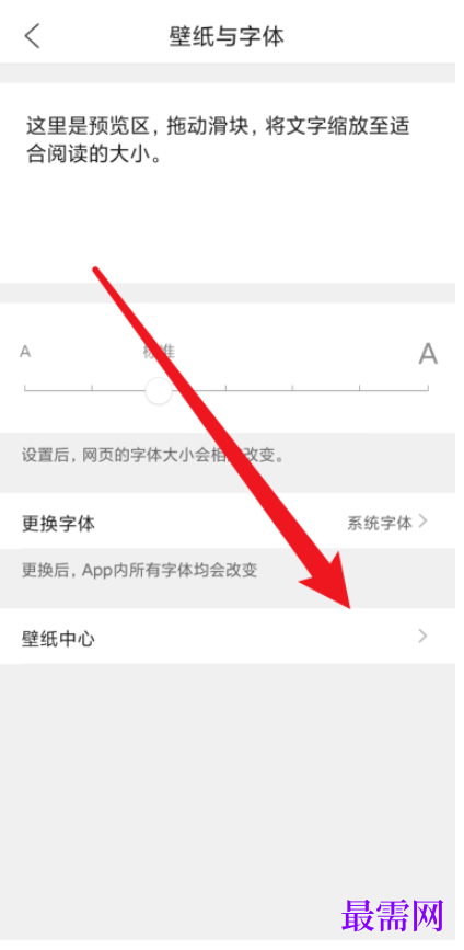 1779708205683946.png image.png