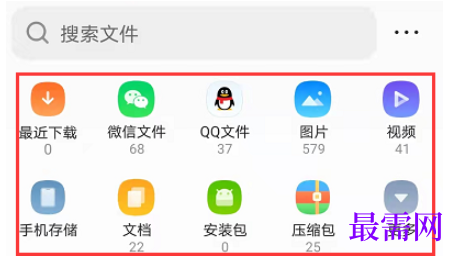 1779708238148788.png image.png