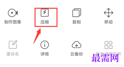 1779708244395852.png image.png