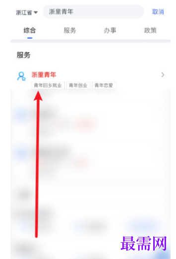 1779708362292956.png image.png