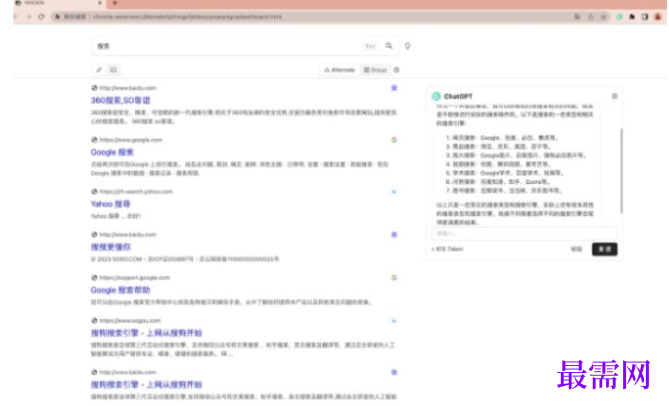 1779708689983970.png image.png