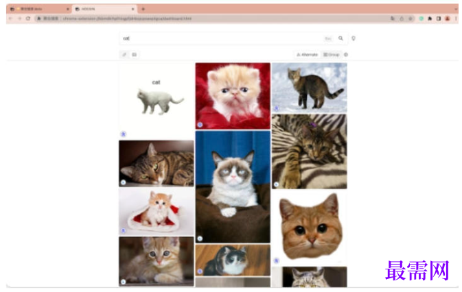 1779708697297048.png image.png