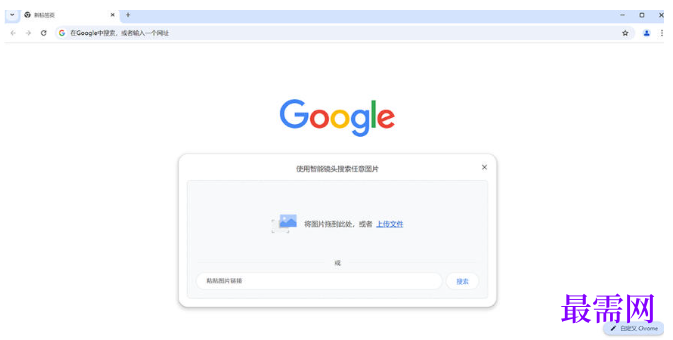 1779708769450277.png image.png